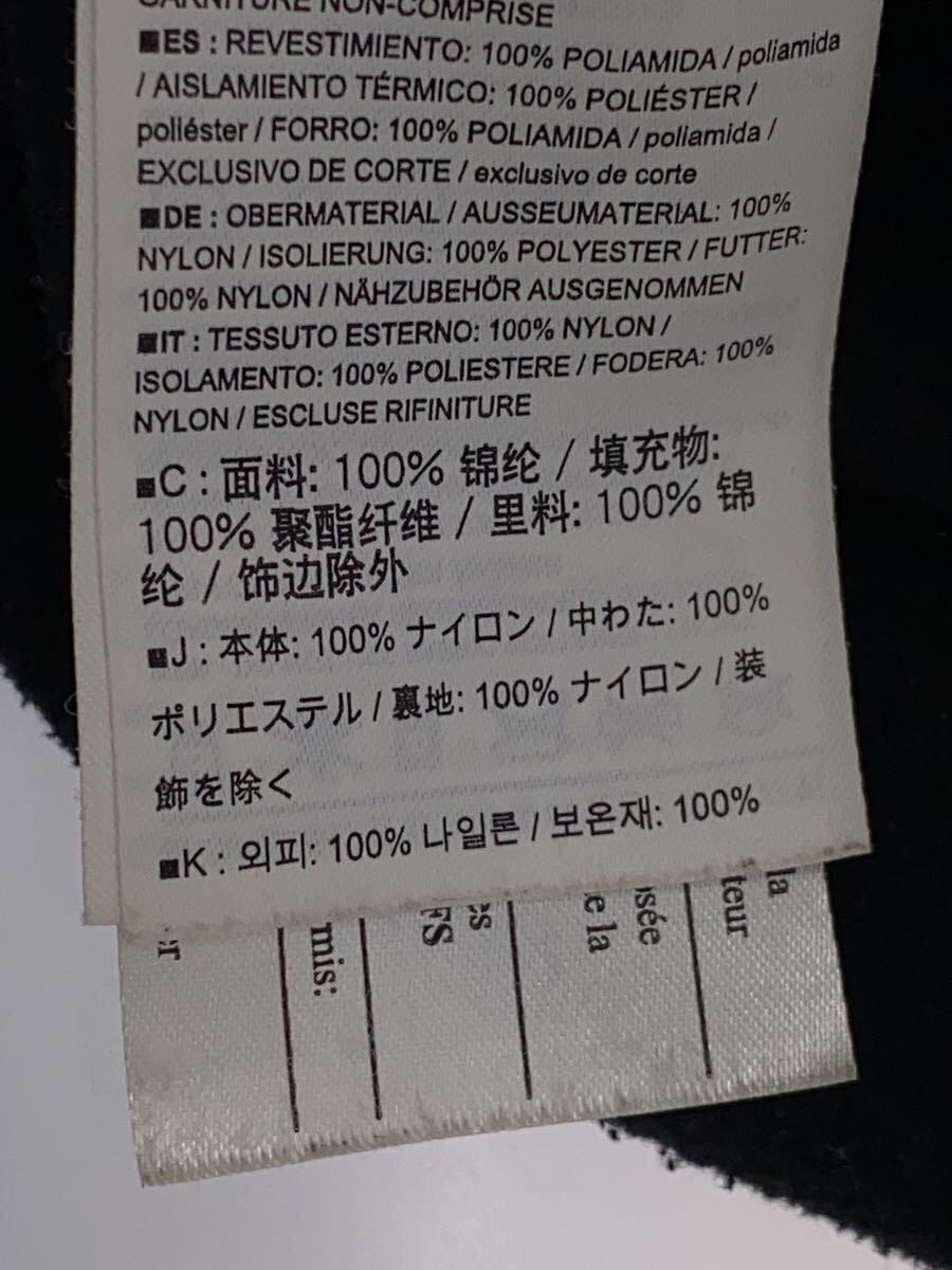 Giacca ARC'TERYX nylon nero taglia S macchia #EG CZA