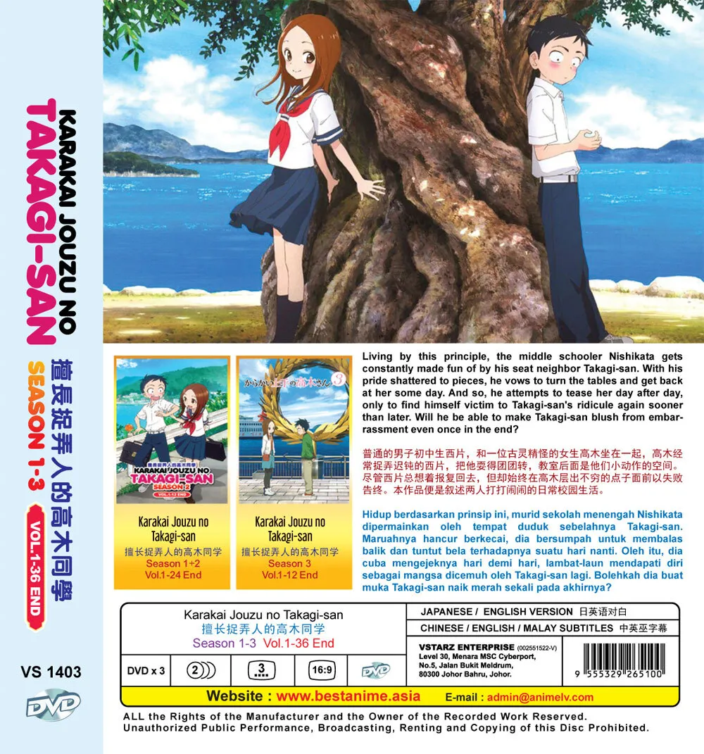 Anime, Karakai Jouzu no Takagi-san, Nishikata (Karakai Jouzu no Takagi-san),  HD wallpaper