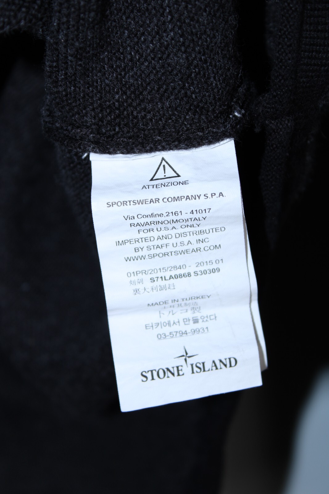 Stone Island Men's Medium Gray Black Knit Sweater thumbnail 5