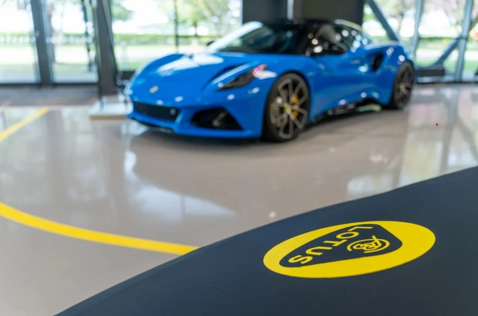 Lotus Emira 汽车保护套,室内 Emira 保护套,定制贴合,Emira 汽车保护膜 + 包 — 第 2/4 张图片