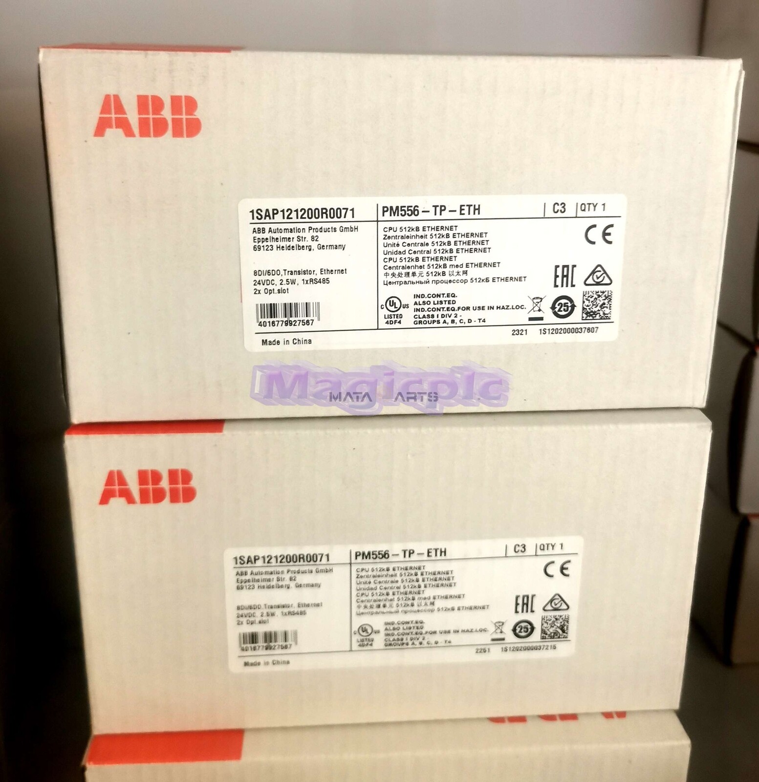New ABB PLC controller PM556-TP-ETH 1SAP121200R0071 (1Pcs)