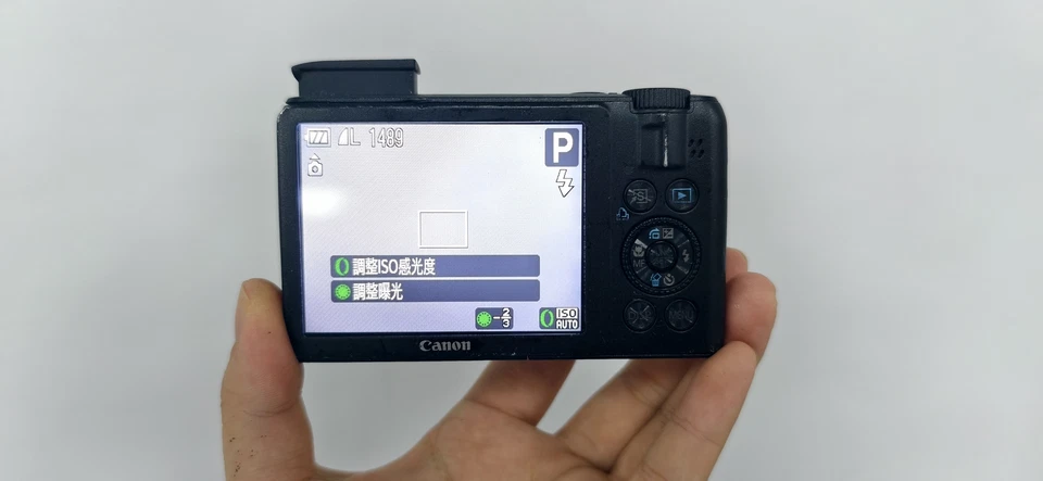 Cámara digital Canon PowerShot S90 10 MP zoom óptico de 3,8x con LCD de 3 pulgadas inglesa Foto 4 de 4