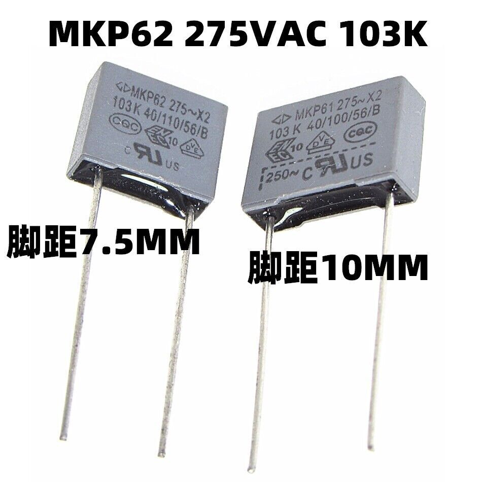 0.47UF 275V DC MKP-X2 Condensateur Polypropylène Avec CQC - Chine Condensateurs - Foto 9