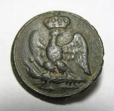 Small French Guard Button Napoleon Army Original Relic 1812