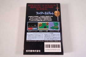 Nintendo Fire Emblem Gaiden Famicom Game Software, Good Condition