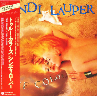 Cyndi Lauper - True Colors / NM / LP, Album | eBay