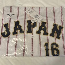 Shohei Ohtani Japan WBC 2026 Home Replica Jersey Size L Mizuno Official White