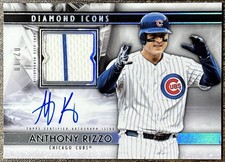 Will Middlebrooks and Trevor Bauer Autographed Rookie Cards on the Way 5