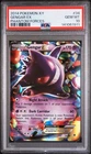 2014 POKEMON XY PHANTOM FORCES #34 GENGAR EX PSA 10