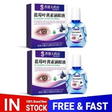 1-3X NEW Blueberry Lutein Eye Drops Cataract N - Acetylcarno/U.S
