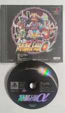 Super Robot Taisen Alpha Sony PlayStation 1 Videogioco Disco (SLPS-02636)