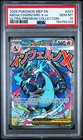 2025 POKEMON MEGA CHARIZARD X ex ULTRA-PREM.COLLEC. BLACK STAR PROMO #023 PSA 10
