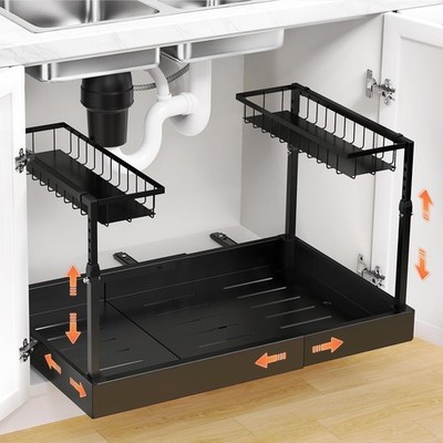 Aisslro Under Sink Organizer 2 Tier Under the Sink Storage Expandable Adjustable