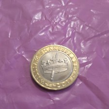 2 pound coin WILLIAM SHAKESPEARE CROWN AND SWORD 2016