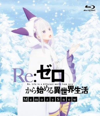 Re:ZERO Starting Life in Another World Memory Snow Blu-ray OVA ZMXZ-12942 NEW