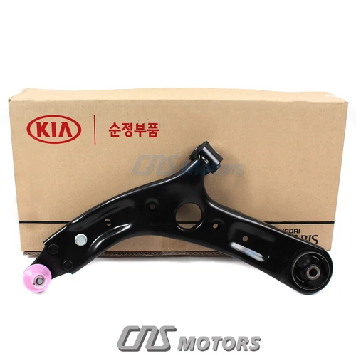 GENUINE Control Arm LOWER FRONT DRIVER LH for 2014-2019 Kia Soul 54500B2000 - Picture 6 of 7