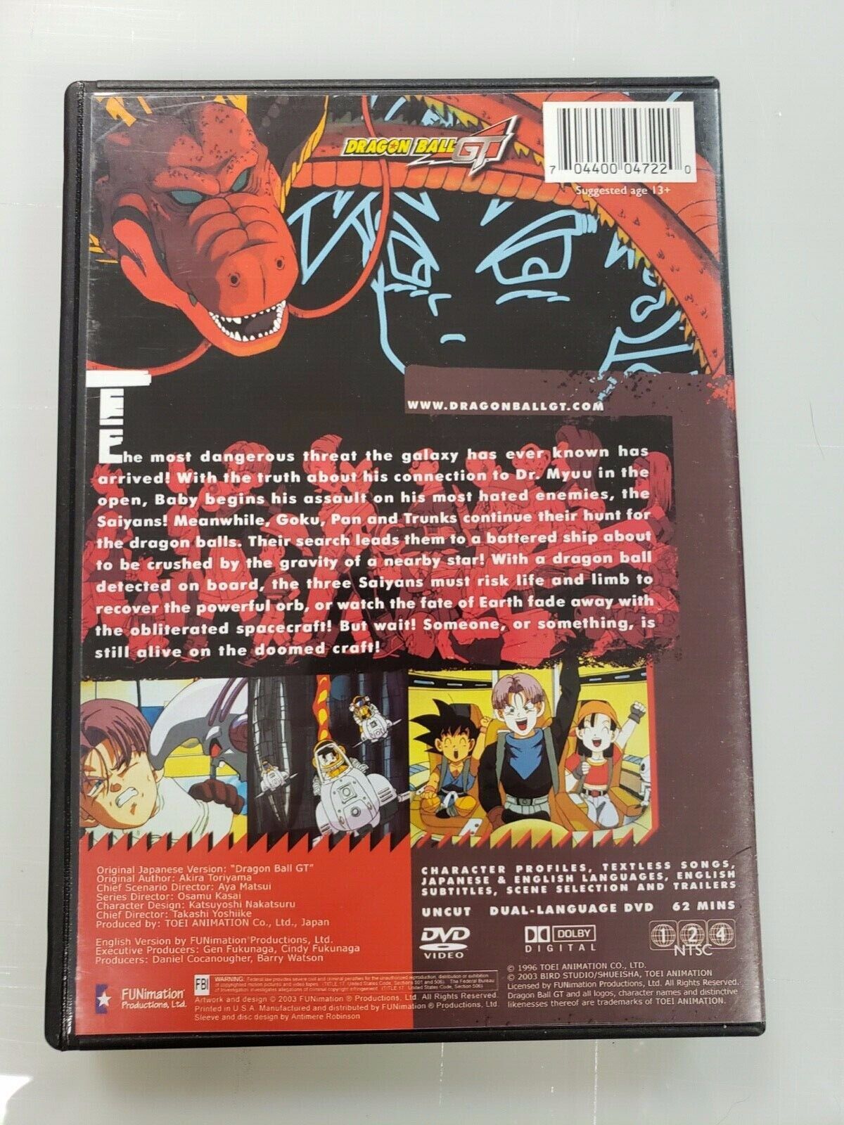 Dragon Ball GT: Baby - Vol. 3: Creation (DVD, 2003, Unedited) 704400047220