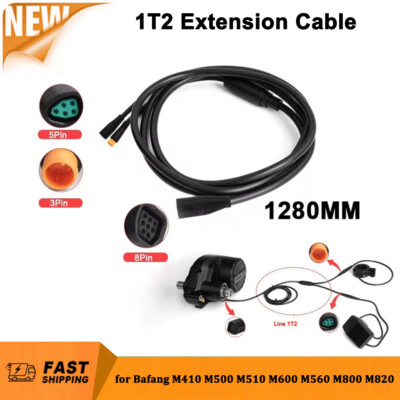 1T2 Y Splitter Extension Wire for Bafang M410 M500 M510 M600 M560 M800 M820