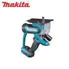 Makita DSD180Z 18V cordless Dry Wall cutter[Tool only]