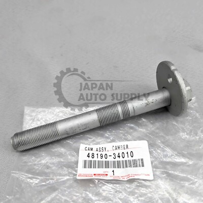 OEM GENUINE TOYOTA SEQUOIA TUNDRA LX570 FRONT CAMBER ADJUST BOLT