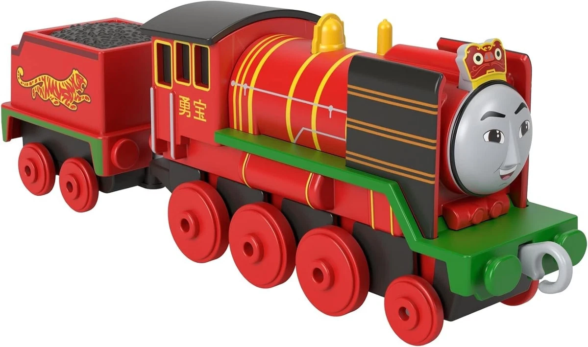Trackmaster yong best sale bao