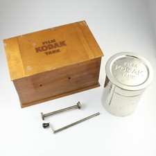 Antique Kodak Film Processing Tank Wood Loading Box - Parts/Repair/Display
