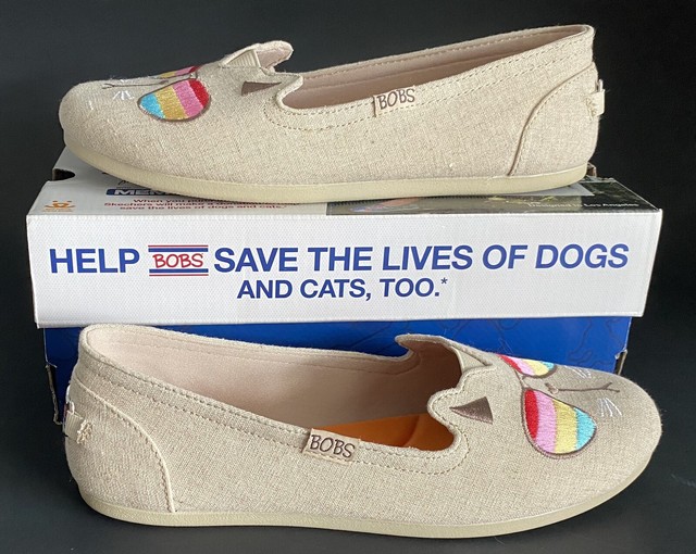 skechers bobs plush uk