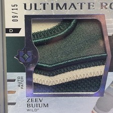 2025-26 Upper Deck Tableau Hockey Guide in-content 42