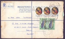 Malawi 1986 Einschreiben verschickt nach Pakistan Weihnachten & Fisch Briefmarken