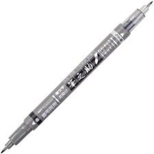 82040 Fudenosuke Brush Pen, Twin Tip, Black/Gray Fudenosuke Brush Pen for Callig
