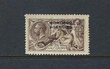 Morocco Agencies SG 53 2/6 Chocolate Brown. BW Printings. MH.