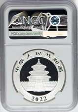中国熊猫中国完好NGC 认证银币| eBay