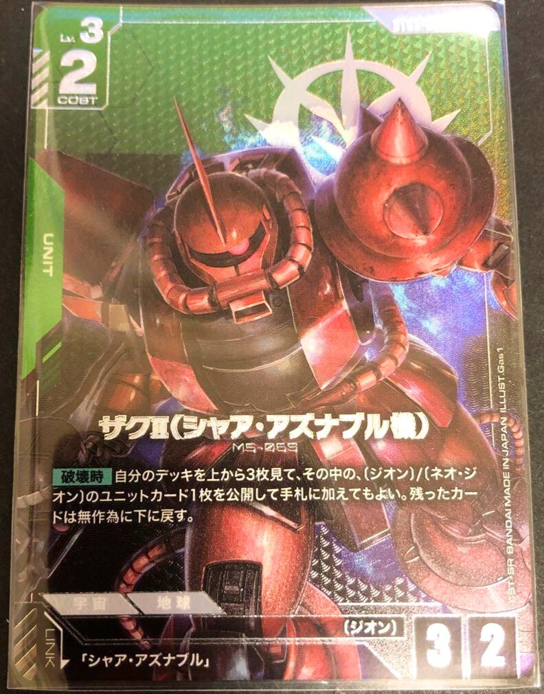 Dグレ　TCGセット Dグレ TCGセット Dグレ TCGセット 2025年最新】Yahoo!オークション -d