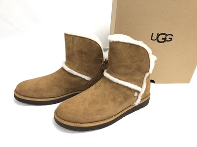 luxe spill seam mini