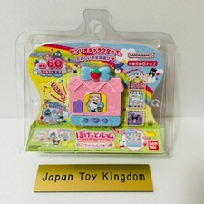 Sanrio Characters Pocket Room Strawberry Suite Released on March 22, 2025