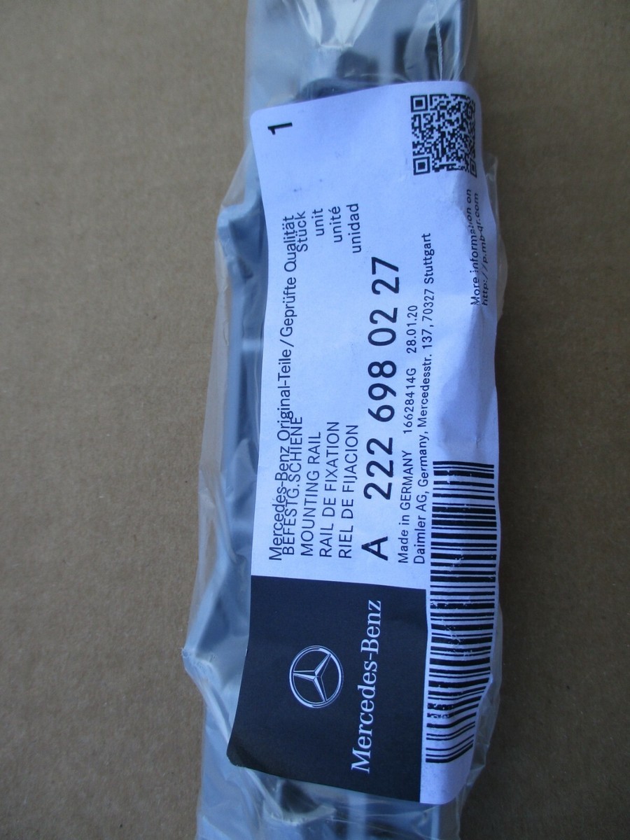 2014 15 2016 2017 MERCEDES S550 EXTERIOR RIGHT ROCKER MOLDING  