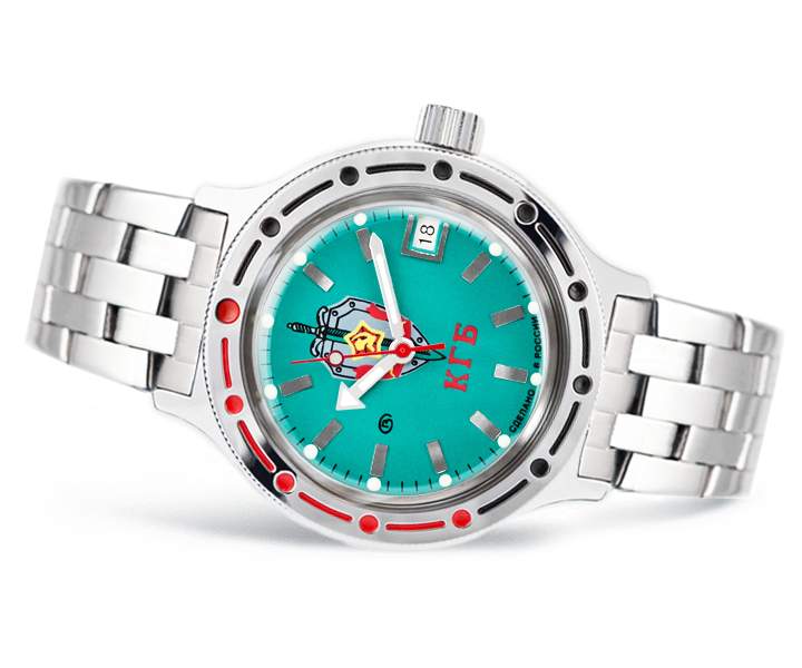 Vostok Amphibia 420945 Watch KGB Military Mechanical Automatic USA