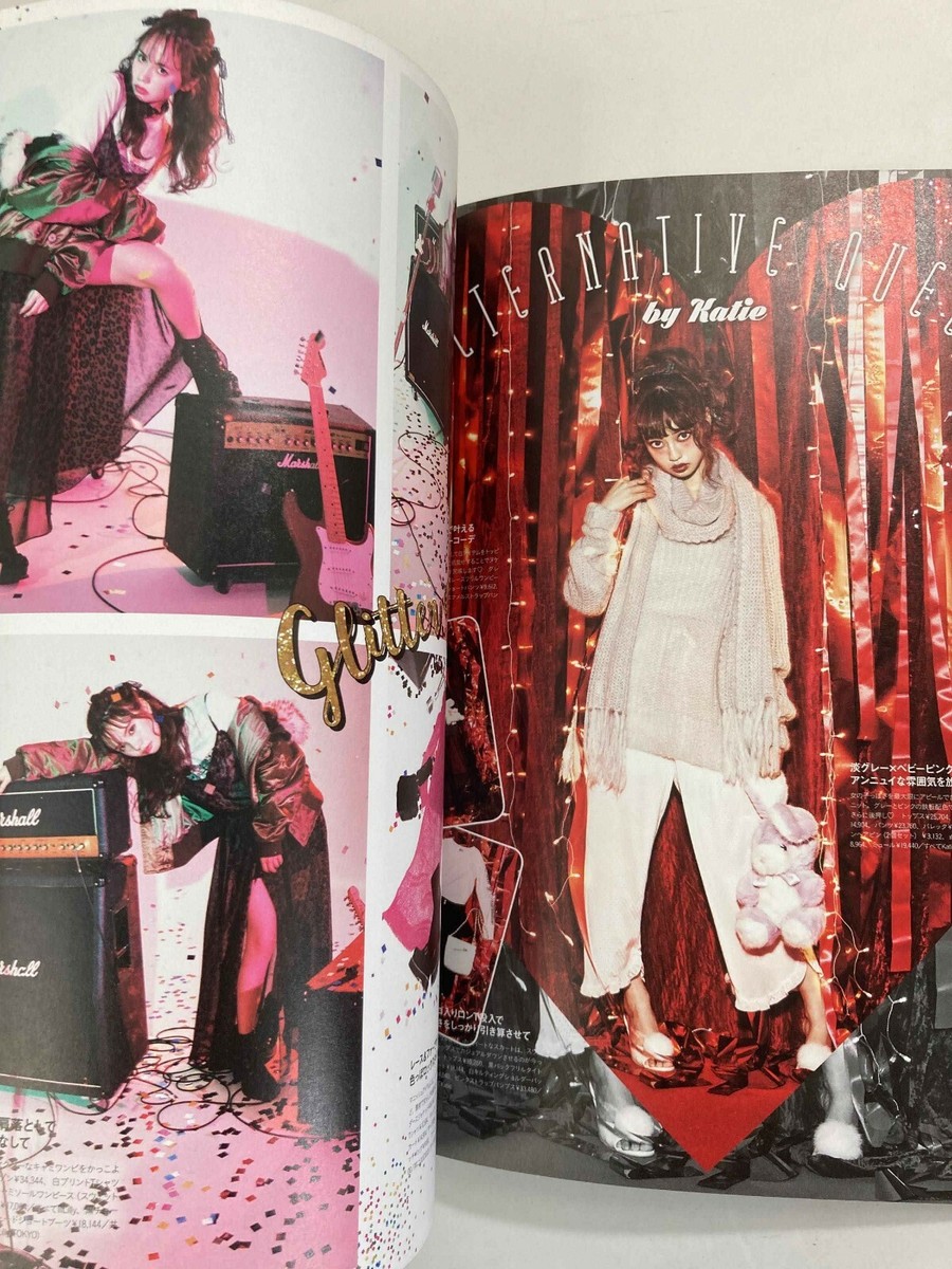 KAWAII LAB. × LARME BOOKS COLLECTION ♡KAWAII LAB. ×LARME BOOKS COLLECTION♡ . . . LARMEが