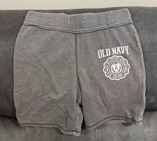 Old Navy Boys Athletic Department Gray Shorts Size Medium no drawstring 