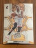 2021-22 Mosaic Basketball Base ALL-NBA #291 Jimmy Butler - Miami Heat