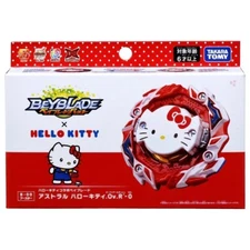 Takara Tomy Astral Hello Kitty .Ov.R'-0 Burst Ultimate DB B-00