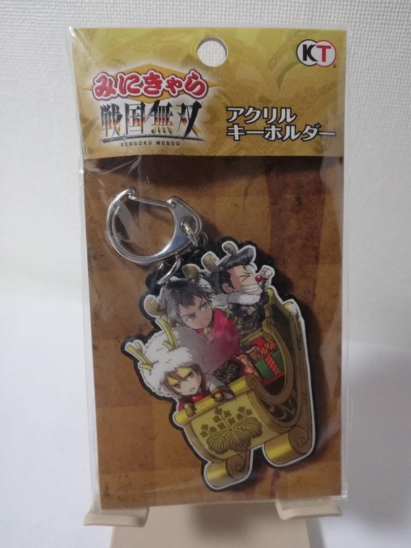 Japanese anime Samurai Warriors acrylic keychain 01