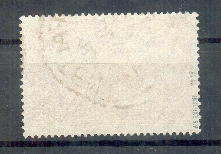 DrGermania 94AII Impeccable Timbré BPP ( 16357 eBay