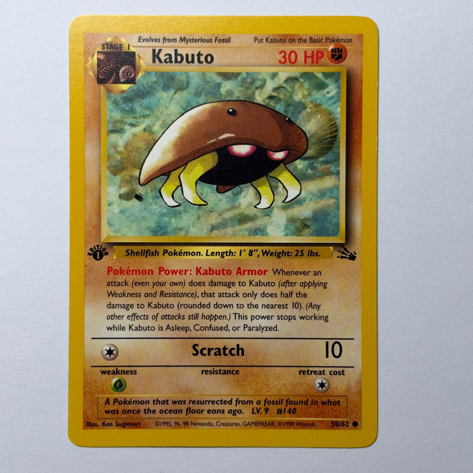 Pokémon TCG Kabuto Fossil #50/62 WOTC Vintage 1999 1st Edition