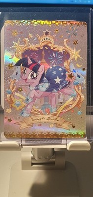 Twilight Sparkle Moon 2  SGR  KAYOU CCG MLPME02-SGR-001L5   ENGLISH USA