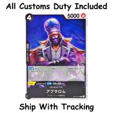 One Piece TCG Absalom C OP15-079 Japanese CCG Card Game Authentic