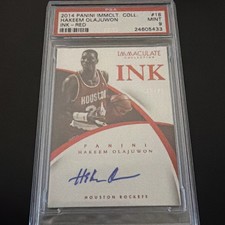 Top Hakeem Olajuwon Cards of All-Time 15