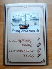 Zypern Briefmarken Jahrgang 1987 komplett postfrisch Michel 672-692