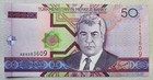 Turkmenistan 50 Manat 2005 Unc