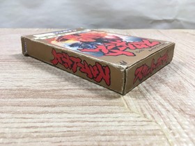 UF3309 Sweet Home BOXED NES Famicom Japan